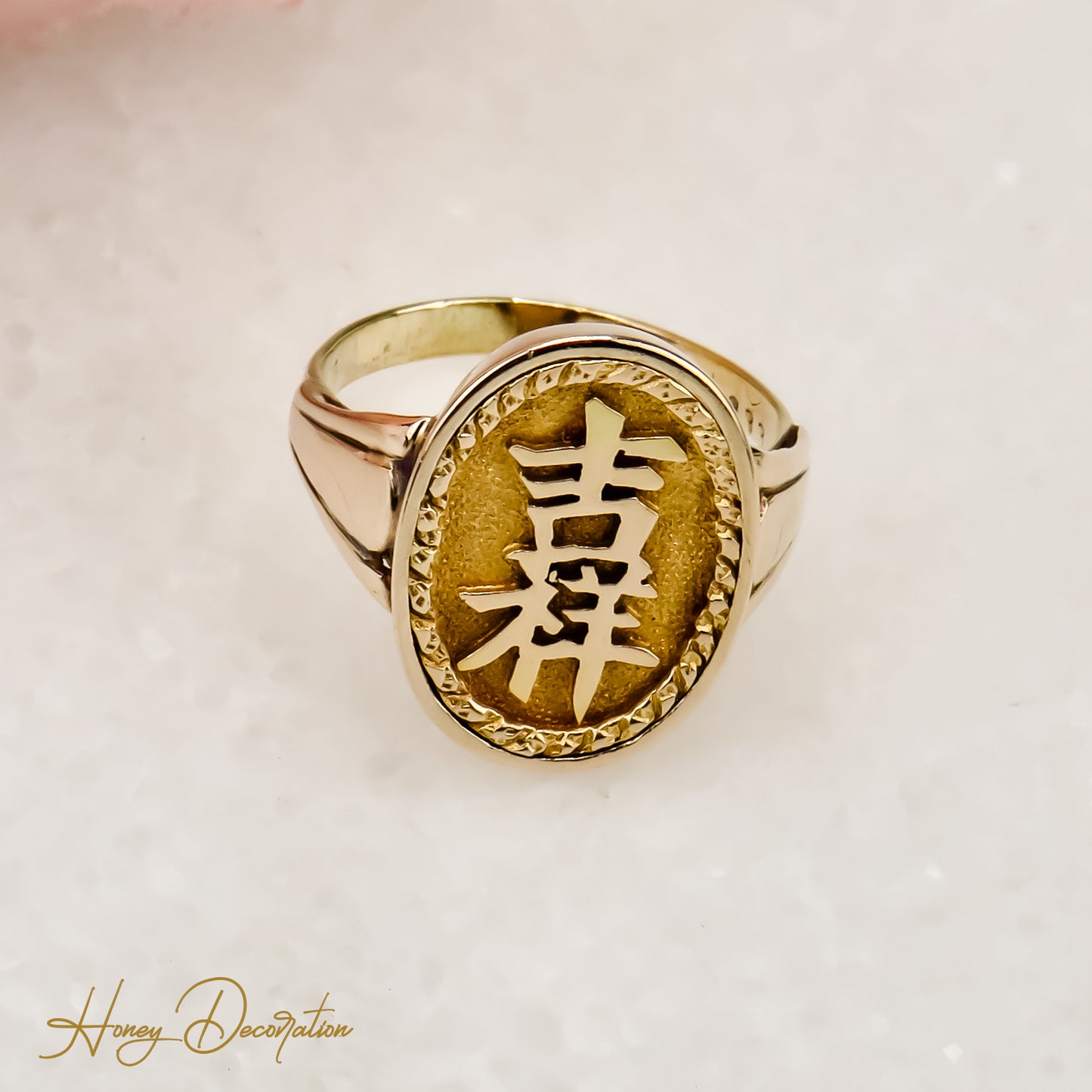 Glücks seal ring with Chinese characters